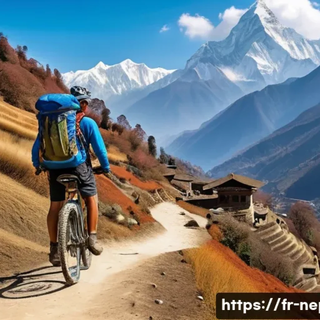 네팔의 자전거 트레일 - A scenic mountain biking trail in Nepal during autumn, showcasing a rugged full-suspension mountain ...